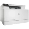 HP Color LaserJet Pro MFP M182n Printer (7KW54A) - White - Front view for price in Pakistan.