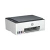 HP Smart Tank 580 all-in-one ink tank printer (1F3Y2A), front view