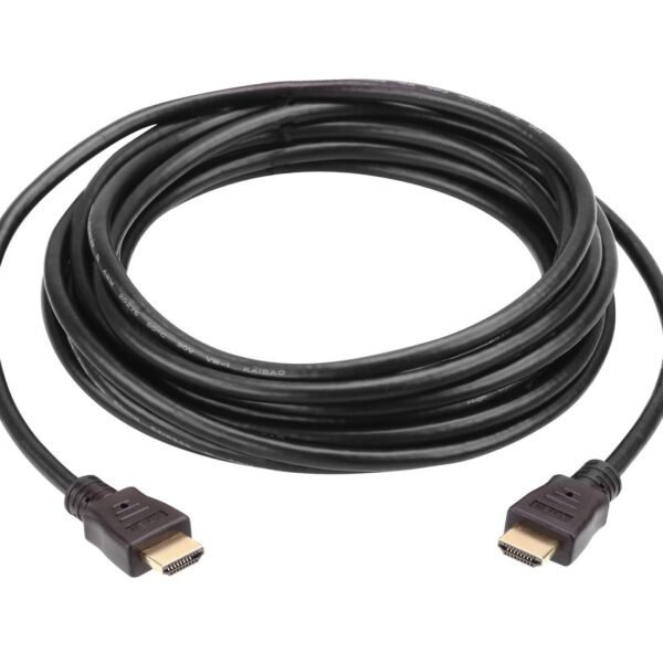HDMI 15 Meter: High-Speed HDMI Cable - 15 Meters