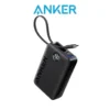 Anker 335 power bank 20000mAh 22.5W with built-in USB-C cable and digital display (A1647)
