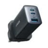 Anker 735 PowerPort III 3-Port 65W charger (A2667) black GaN wall charger with 2 USB-C and 1 USB-A ports