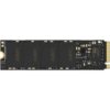 Lexar NM620 512GB NVMe M.2 2280 SSD PCIe Gen3x4, up to 3500MB/s read for PC and laptop.